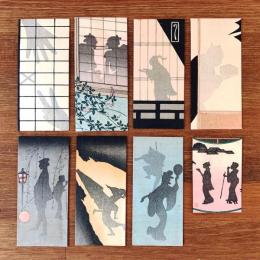 戦前の木版ポチ袋『影絵』8枚