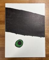 DERRIERE LE MIROIR No.193/194 Miro ミロ pentures sur papier.dessins（表紙含むオリジナルリトグラフ10図）