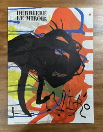 DERRIERE LE MIROIR No.203 Miro ミロ（表紙含むオリジナルリトグラフダブルページ3図）