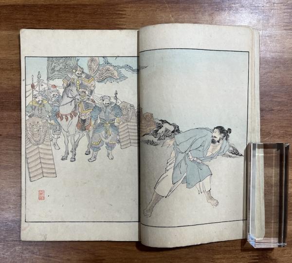 日本歴史画報 第三号(松本楓湖ほか) / 古書象々 / 古本、中古本