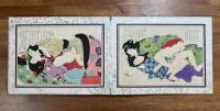 春画帖「春風帖」木版12図