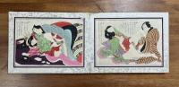 春画帖「春風帖」木版12図