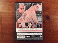 DVD 増村保造監督作品 刺青