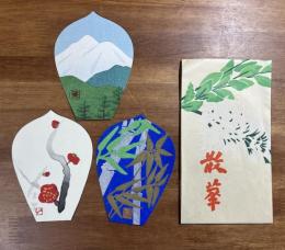 薬師寺木版散華 塩出英雄・片岡球子・奥村土牛 3枚　タトウ入
