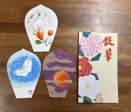 薬師寺木版散華 岩田正巳・岩橋英遠・杉山寧 3枚　タトウ入