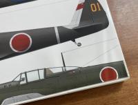 日本陸軍の翼　日本陸軍機塗装図集【戦闘機篇】　デジタルカラーマーキングシリーズ