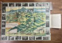 新高阿里山登山案内図