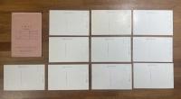 原色版　文化の台北　10枚　袋付（絵葉書・絵はがき）