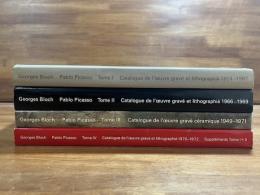 パブロ・ピカソ版画カタログレゾネ　Pablo Picasso tomeⅠーⅣ揃
ⅠCatalogue de l`oeuvre grave et kithographie 1904-1967/Ⅱ Catalogue de l`oeuvre grave et kithographie1966-1969 /Ⅲ Catalogue de l`oeuvre grave ceramique 1949-1971/Ⅳ Catalogue de l`oeuvre grave et kithographie 1970-1972