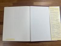 Philipp Otto Runge  und sein Werk Monographie und Kritischer Katalog