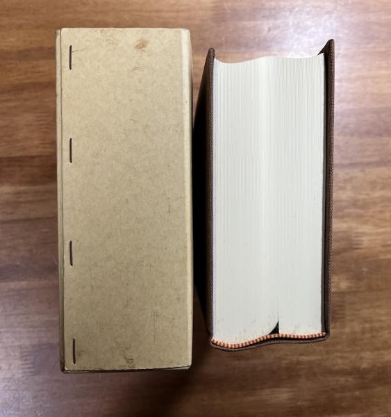 紀州のへら竿師 紀州のへら竿師(渡辺紀行) / 古本、中古本、古書籍の通販は