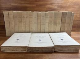 OEUVRES COMPLETES DE CHARLES BAUDELAIRE Louis Conard, Libraire-Editeur版　全20冊 ボードレール全集