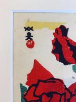 川西英木版画作品『ばら』(小)：昭和21年・詞華集『日本の花』からの1枚