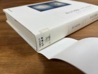 パウル・クレー　造形の宇宙