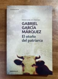 EL otono del patriarca 族長の秋（スペイン語版）