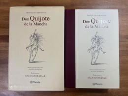 Don Quijote de la Mancha（Ilustraciones SALVADOR　DALI ダリ挿絵本）