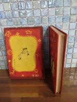 メチャ博士漫画智恵くらべ