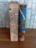 山陽行脚　附東海道行脚　中澤弘光木版画入