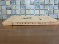 詩集新浪漫人の歌