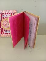 羊太鼓　日本童話名作選集