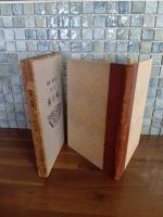 詩集航空術　今日の詩人叢書3