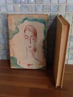 小説集白像　発禁無削除完本