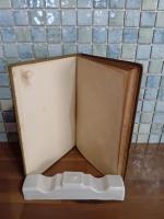 歌集海の聲　第一歌集