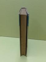 感激の大科学者キュリー夫人傳