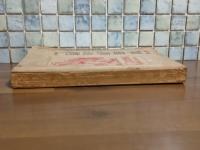 諸国廓巡礼　発禁本