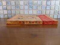 世界魔窟小説集　夏季倍大号　発禁本