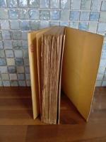 或る討伐隊員の手記　発禁本　無削除