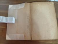 諸国の芸者さん　発禁本