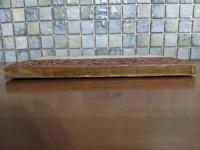 宝石売買　新鋭文学選書