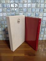 中国行きのスロウボート　湯川七二倶楽部　