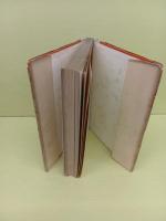 歌集赤光　第一歌集　初版