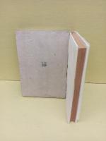 蒙彊紀行　上司海雲宛毛筆署名入　赤塚書房