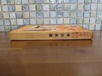 アメリカモガモボ　性の跳躍　風俗禁止本