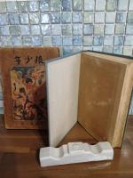 狼少年　世界少年少女文学選集