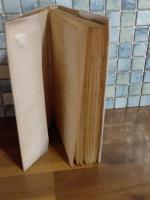 続花嫁学校　発禁無削除