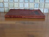 労農日記　　1931年版　発禁　未使用