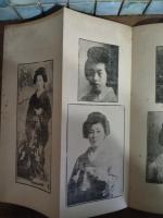 自由を求める廓の女達へ　売笑制度、自由廃業に関する案内　