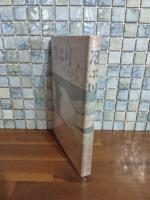 忍ぶ川　横田瑞穂宛署名入　芥川賞