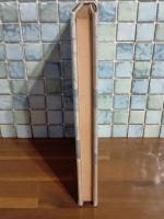 忍ぶ川　横田瑞穂宛署名入　芥川賞