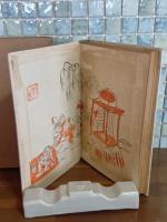 燃ゆる林　岸田劉生木版画装