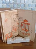 燃ゆる林　岸田劉生木版画装