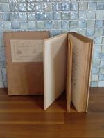 雑感　岸田劉生木版画装