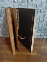 百鬼園俳句帖　毛筆句署名入