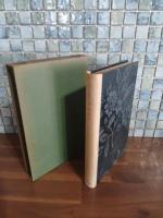 居候匆々　谷中安規画