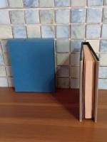 蛇の目玉　限定250部の内　特製本