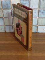 続・ウイスキー　洋酒マメ天国2